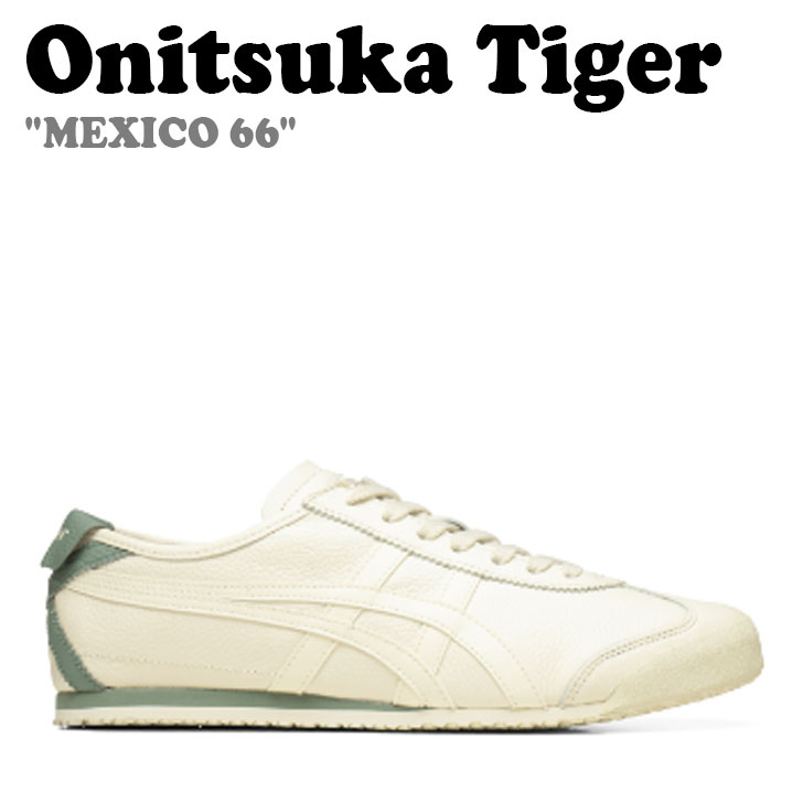 楽天市場】オニツカタイガー スニーカー Onitsuka Tiger メンズ