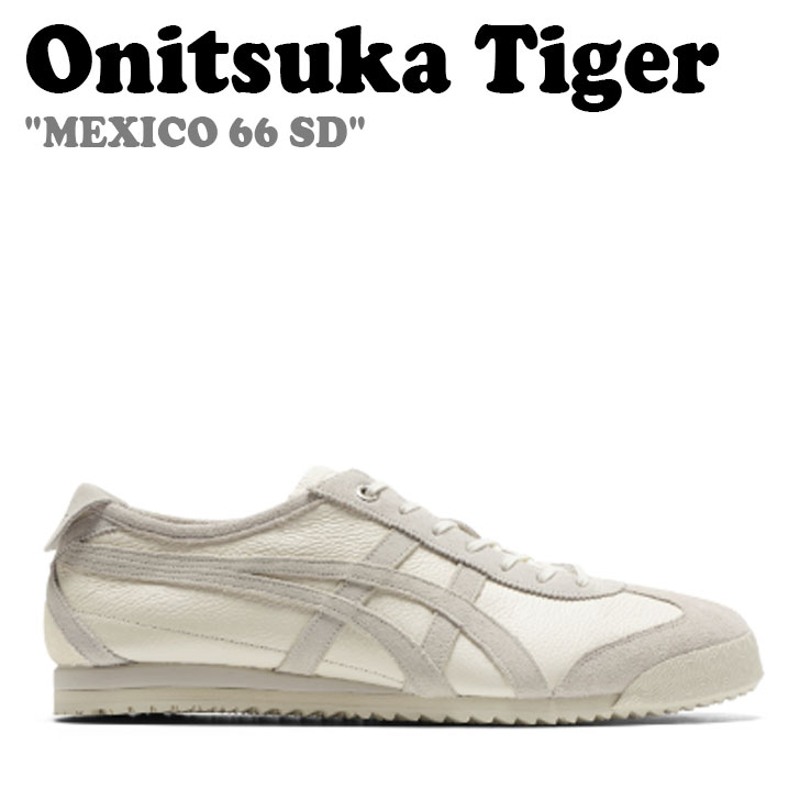 オルテガ 楽天市場】オニツカタイガー スニーカー Onitsuka Tiger メンズ