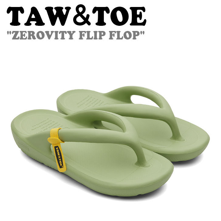 サンダル・ミュール ^TAW&TOE^ Zerovity Sport Light Beige Z-FF-STLB TAW&TOE - ZEROVITY Flip Flop OG リカバリーサンダル Lemon