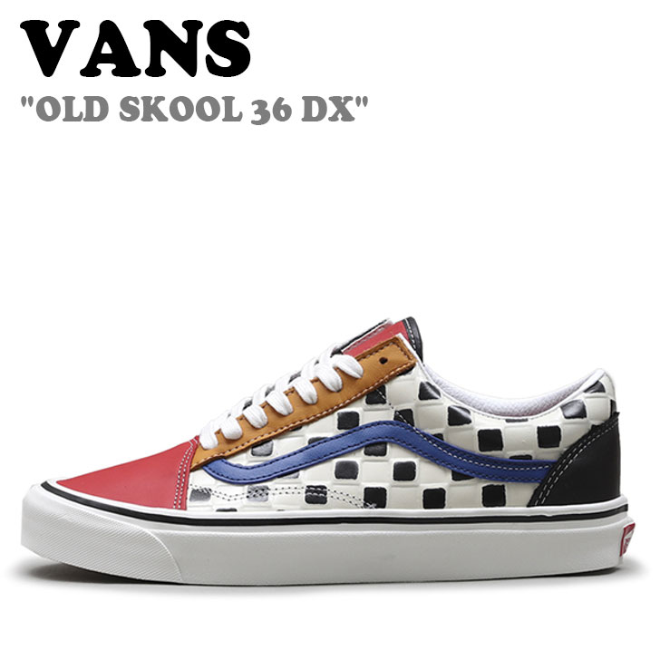 VANS スニーカー ANAHEIM MIX CHECKERBOARD OLD SKOOL 36 DX MULTI VN0A54F3AWC1 楽天市場】VANS バンズ スニーカー ANAHEIM MIX CHECKERBOARD OLD