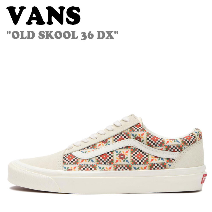 バンズ スニーカー VANS メンズ レディース OLD SKOOL 36 DX オールドスクール 36 DX ANAHEIM CHECKER アナハイム チェッカー ANTIQUE WHITE アンティーク ホワイト VN0A54F3B67 シューズ 【中古】未使用品｜upsuke 17,424円