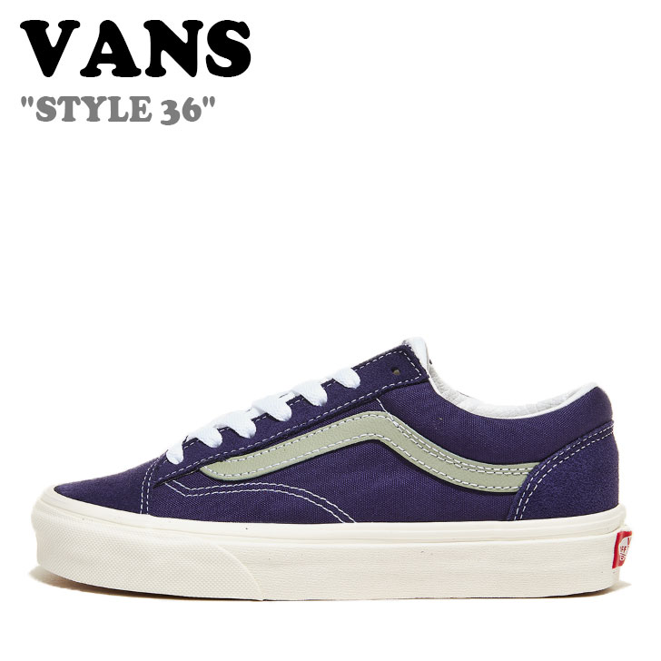 VANS スニーカーVANS ヴァンズ バンズ【箱なし】STYLE 36 スタイル36Retro Sport  Blue レトロスポーツ ロイヤルブルースウェード キャンバス パープル 紫 青メンズ レディース スニーカー 靴 楽天市場】VANS スニーカーVANS ヴァンズ バンズ【箱なし】STYLE 36