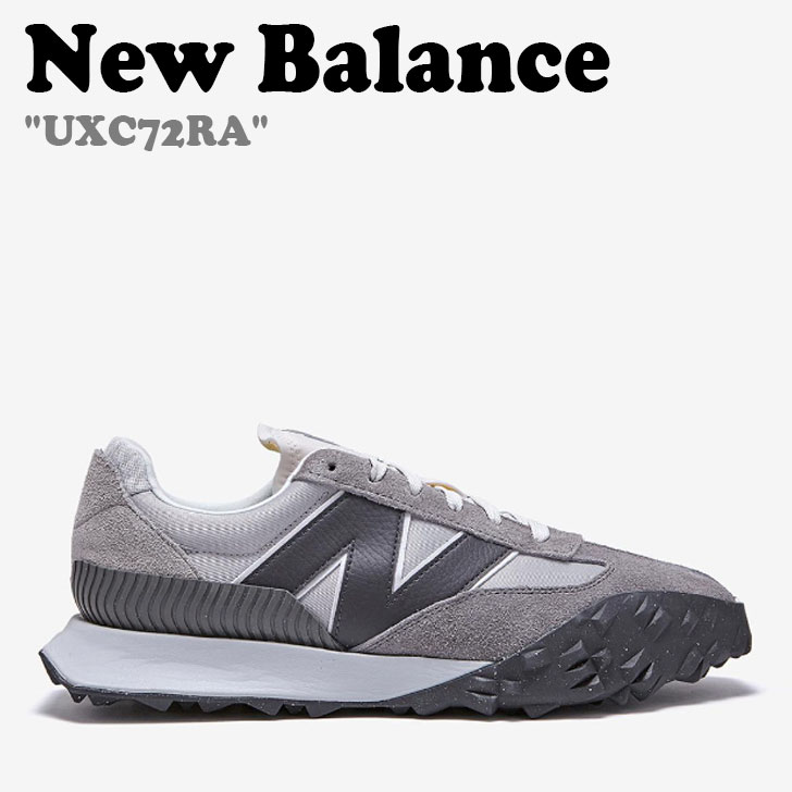 new balance m430lt1