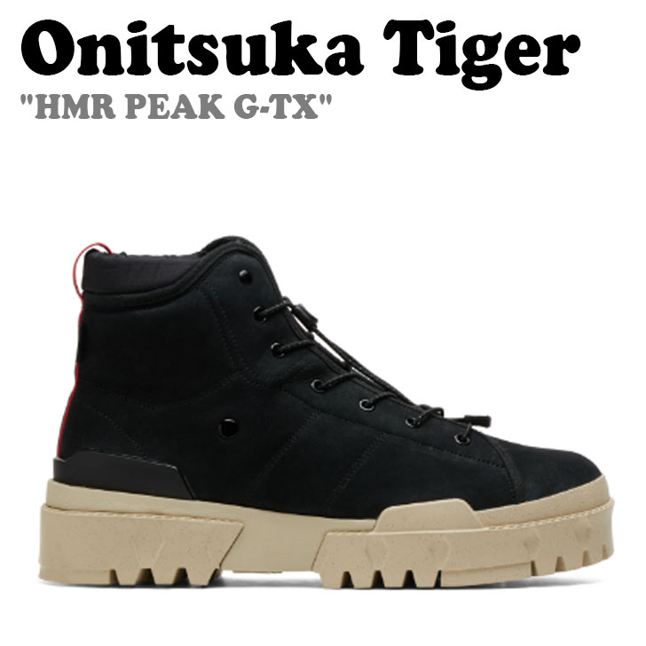 楽天市場】【公式ショップ】HMR PEAK G-TX Onitsuka Tiger