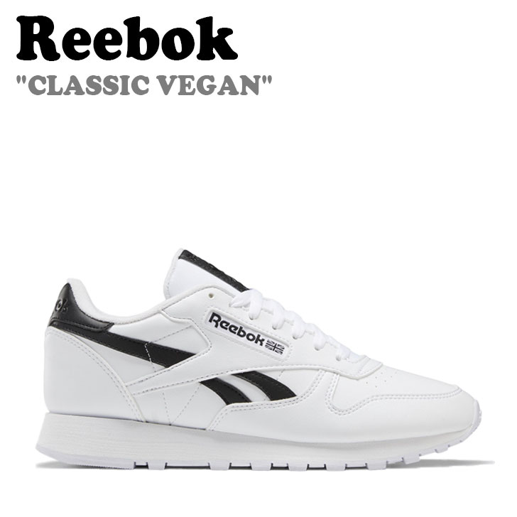 リーボック スニーカー REEBOK メンズ レディース CLASSIC VEGAN クラシック ヴィーガン WHITE ホワイト BLACK ブラック GY3611 RESO2FJ5UWT シューズ