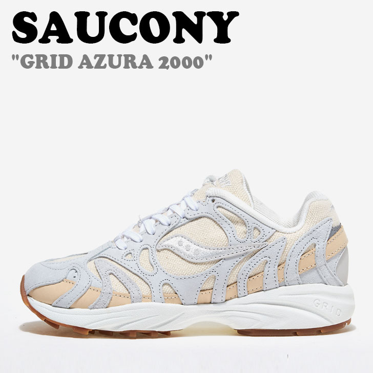 サッカニー スニーカー SAUCONY メンズ レディース GRID AZURA 2000 グリッド アズラ UNDYED アンダイド S70708-2 シューズ｜upsuke
