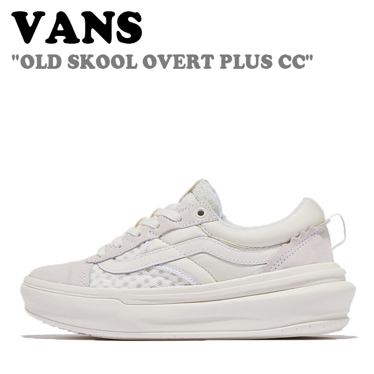 楽天市場】VANS バンズ スニーカー OLD SKOOL OVERSIZED LACE GLAZED