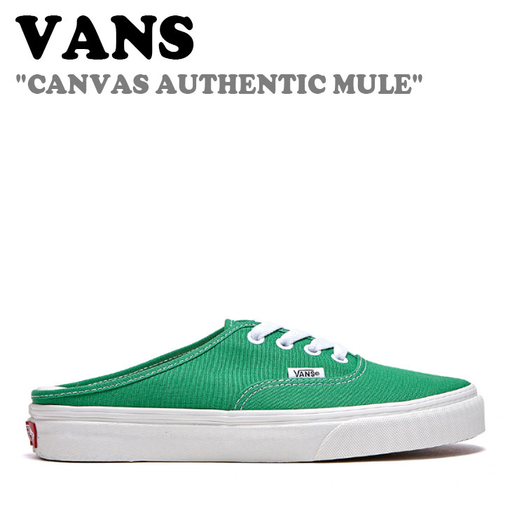 バンズ スニーカー VANS メンズ レディース CANVAS AUTHENTIC MULE キャンバス オーセンティック ミュール GREEN グリーン VN0A54F72BJ1 FLVNCA1U33 シューズ 【中古】未使用品