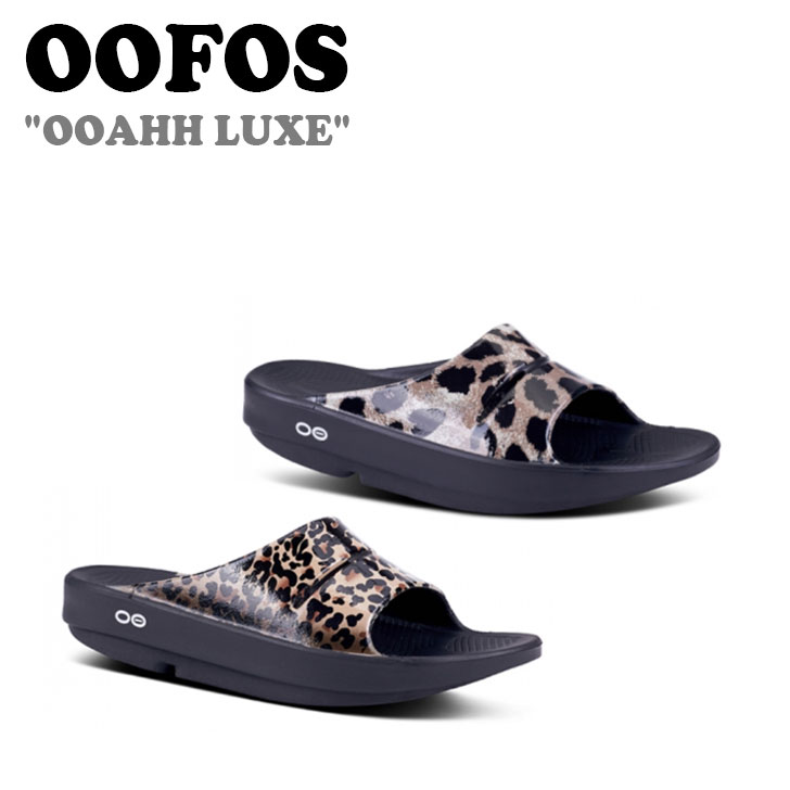 シューズ・サンダルその他 [OOFOS] OOCLOOG LUXE LEOPARD 楽天市場】OOFOS ウーフォス サンダル OOCLOOG LUXE LEOPARD