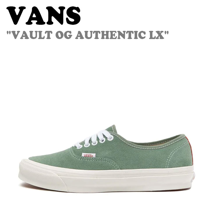 バンズ スニーカー VANS メンズ レディース VAULT OG AUTHENTIC LX ボールト OG オーセンティック LX SUEDE LODEN スエード ローデン VN0A4BV9LDN シューズ【中古】未使用品