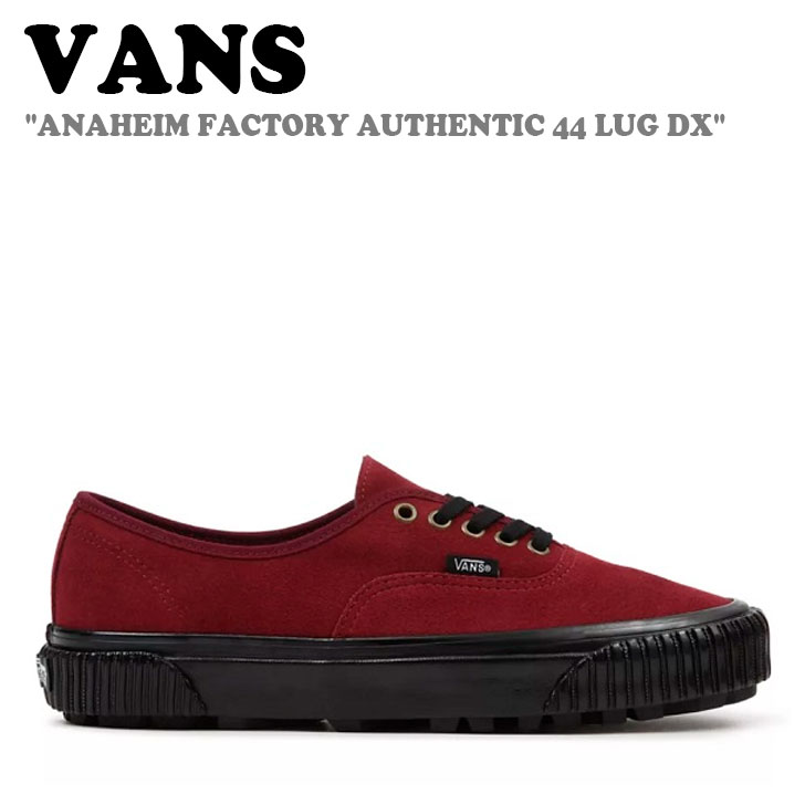 楽天市場】VANS バンズ スニーカー AUTHENTIC 44 LUG DX ANAHEIM