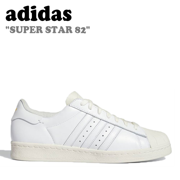 楽天市場】アディダス スニーカー adidas メンズ レディース SUPER
