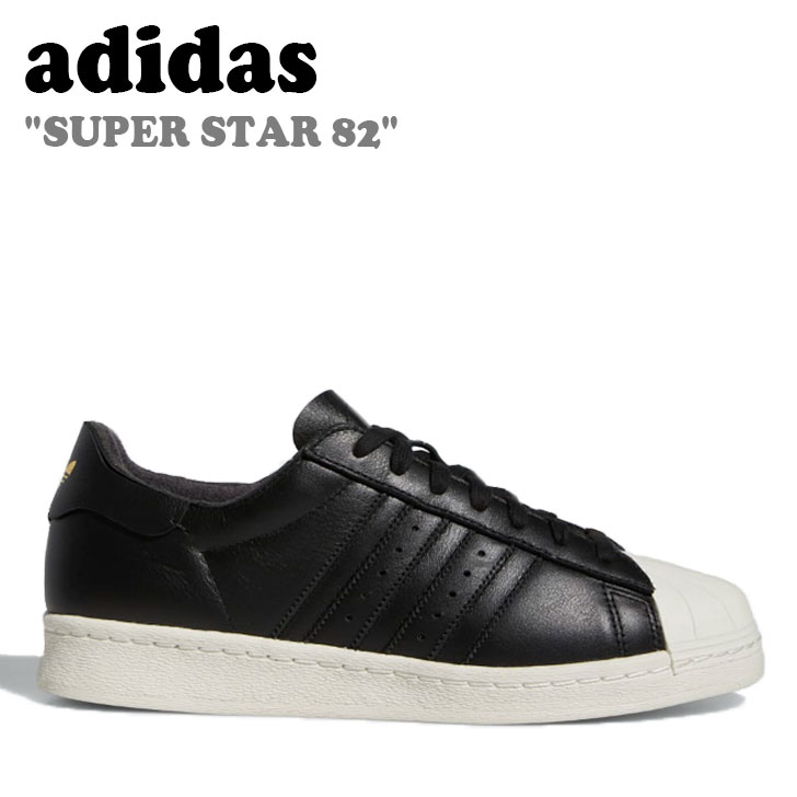 アディダス スニーカー adidas メンズ レディース SUPER STAR 82 はやりっ児 82 BLACK 黒いこと WHITE 白いこと GW1799 シューズ 【中古】未当て嵌める品