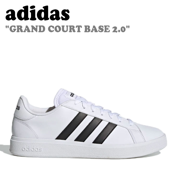 アディダス スニーカー adidas メンズ レディース GRAND COURT BASE 2.0 グランド コート ベース WHITE ホワイト BLACK ブラック GW9250 シューズ 【中古】未使用品｜upsuke