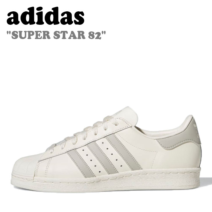 adidasシューズスーパースター adidas Originals アディダス オリジナルス スニーカー スーパー