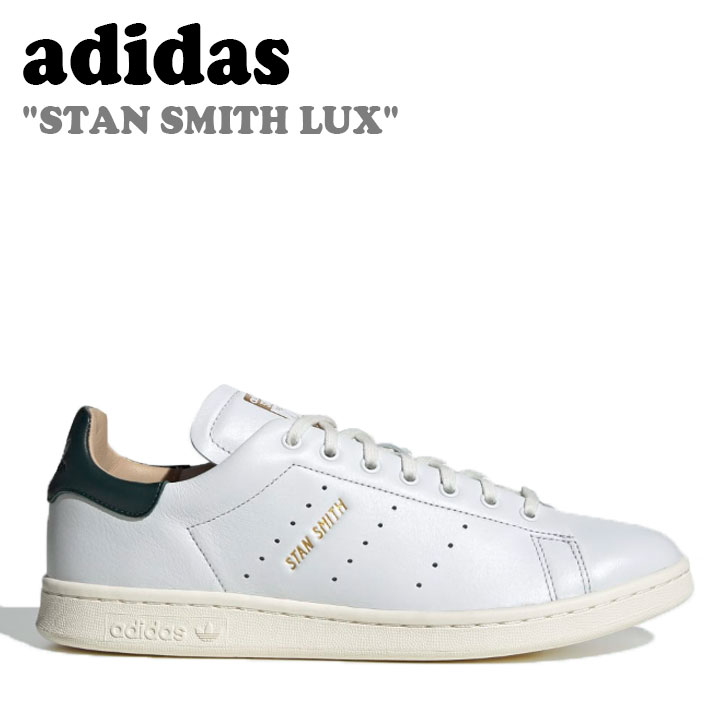 アディダス スニーカー adidas メンズ レディース STAN SMITH LUX スタンスミス ラックス OFF WHITE オフホワイト CREAM WHITE クリーム ホワイト PANTONE パントン HP2201 シューズ 【中古】未使用品