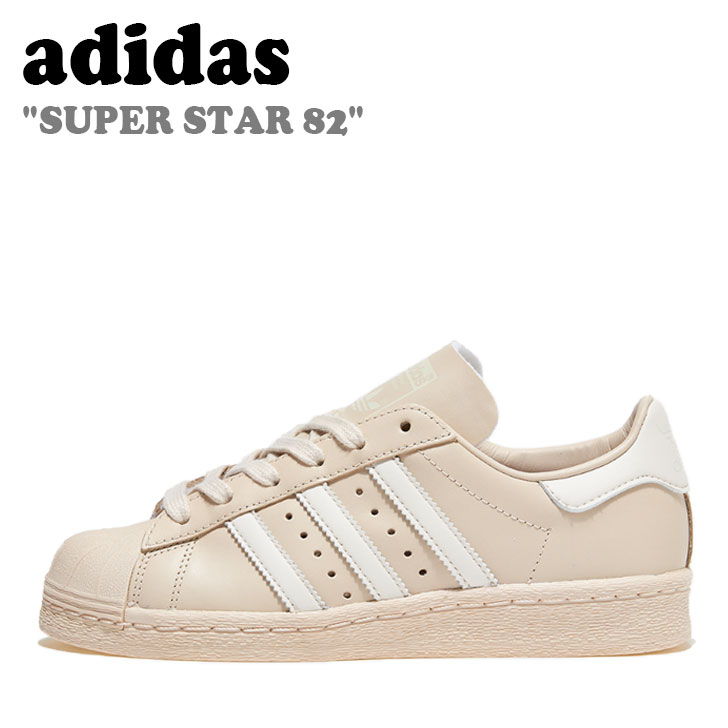 Starlight☆♡ コンバース｜converse レディース 通販 converse コンバース ALL STAR