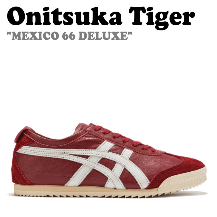 楽天市場】オニツカタイガー スニーカー Onitsuka Tiger