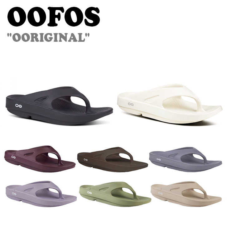 楽天市場】【即納サイズ有/国内配送】ウーフォス サンダル OOFOS 