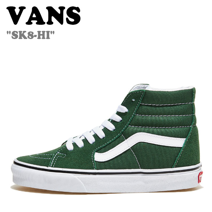 バンズ スニーカー VANS メンズ レディース SK8-HI スケートハイ COLOR THEORY GREENER PASTURES カラー セオリー グリーナー パスチャーズ VN0005U96QU シューズ 【中古】未使用品|upsuke