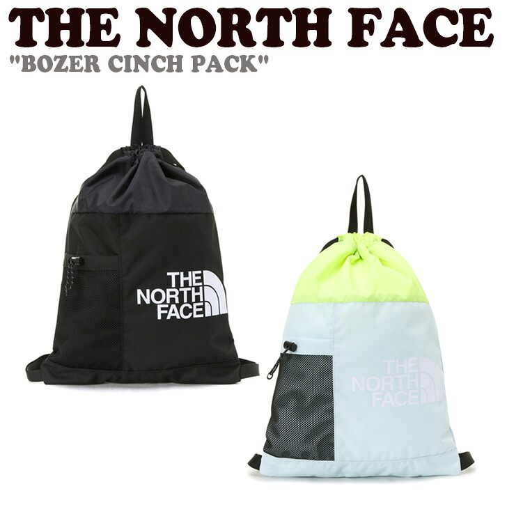 ノースフェイス クロスバッグ THE NORTH FACE メンズ レディース BOZER CINCH PACK ブザー シンチ バッグ BLACK ブラック SKY BLUE スカイ ブルー NN2PP31A/B バッグ 【中古】未使用品 6,435円