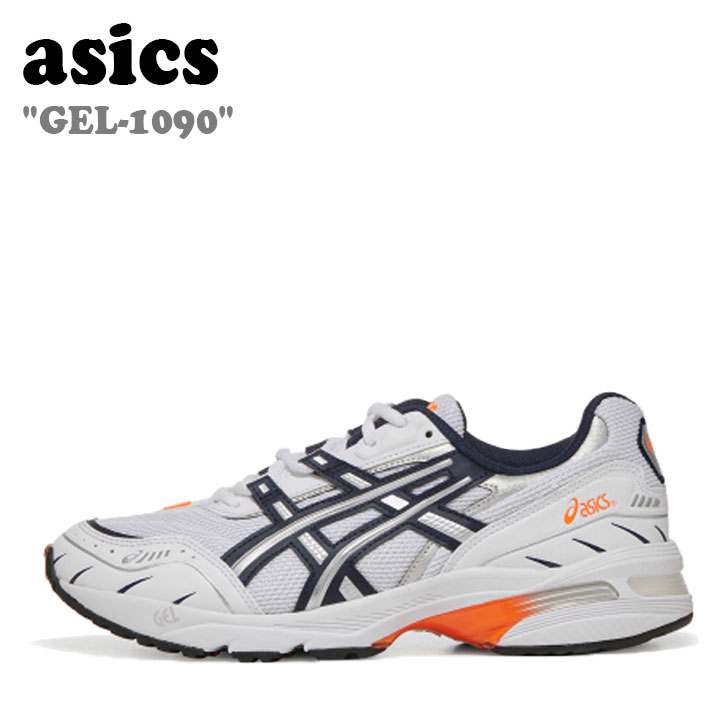 アシックス スニーカー asics メンズ GEL-1090 ゲル 1090 WHITE ホワイト MIDNIGHT ミッドナイト 1021A275-100 シューズ