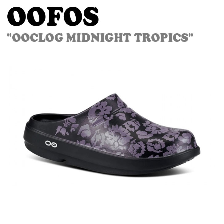 新品未使用 OOFOS ブラック クロッグサンダル26cm 6か月保証】 ウーフォス OOFOS リカバリーサンダルウークロッグ