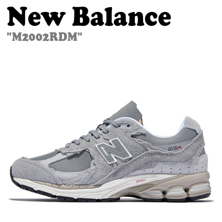 new balance ニューバランス M2002RDD グレー 25cm New Balance M2002RDD GRAY 22SS-I（ニューバランス M2002RDD
