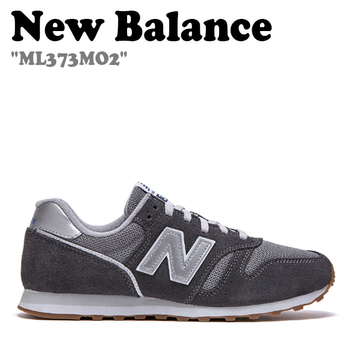 ニューバランス 373 スニーカー NEW BALANCE メンズ レディース ML373 MO2 GREY グレー ML373MO2 FLNBCA1U59 シューズ 【中古】未使用品｜upsuke