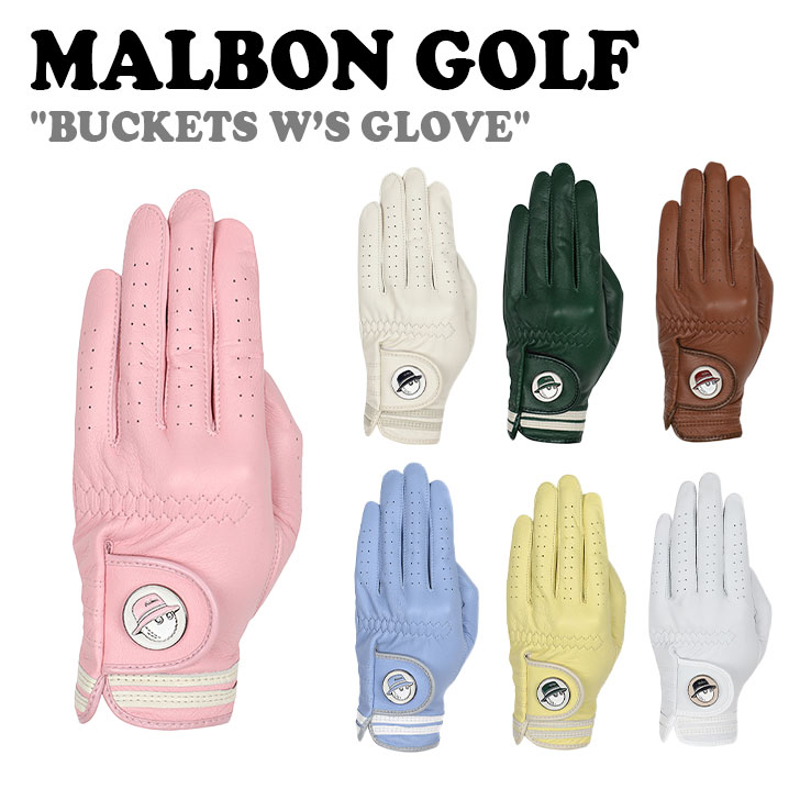 楽天市場】マルボンゴルフ レザーグローブ MALBON GOLF W`S LEFT