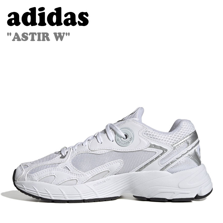 靴 adidas ASTIR W FZ6504 adidas Astir Shoes - Grey | adidas Australia
