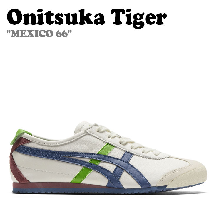 オニツカタイガーメキシコ 66 スニーカー クリーム 1183B348 Onitsuka Tiger オニツカタイガー メキシコ 66 スニーカー