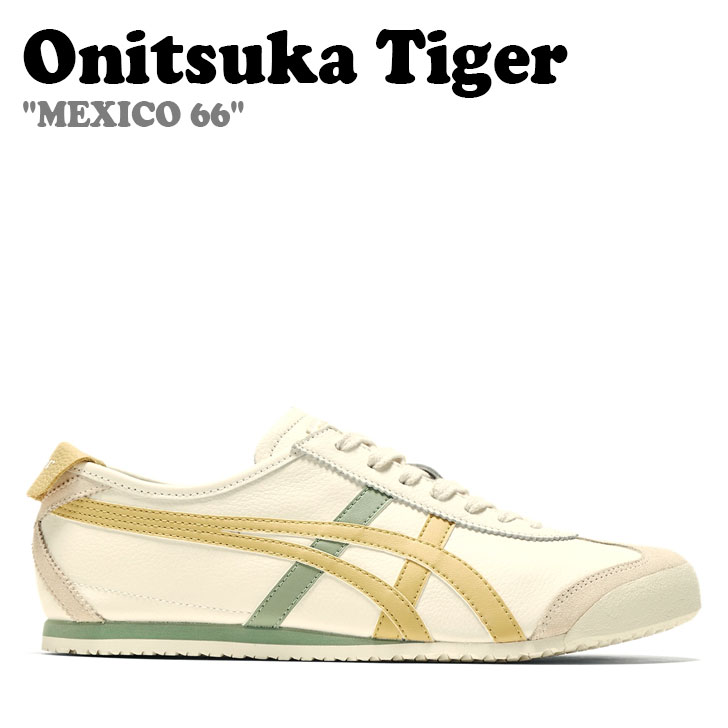 楽天市場】オニツカタイガー スニーカー Onitsuka Tiger メンズ