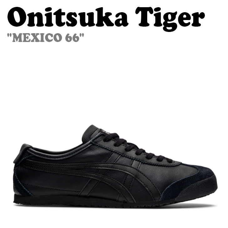 楽天市場】オニツカタイガー スニーカー Onitsuka Tiger メンズ レディース GSM SD ジーエスエム エスディー BLACK ブラック  1183B403-001 シューズ : upsuke