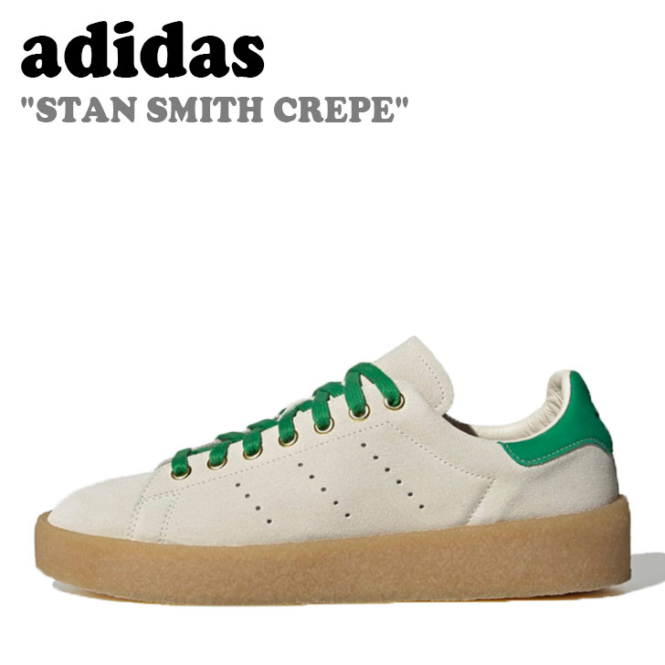 アディダス スニーカー adidas メンズ レディース STAN SMITH CREPE スタンスミス クレープ OFF WHITE オフ ホワイト GREEN グリーン ID7710 シューズ【中古】未使用品|upsuke