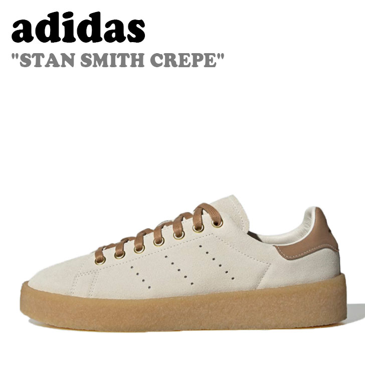 adidas STAN SMITH スタンスミス CREPE HQ6837 adidas Originals アディダス オリジナルス スニーカー STAN