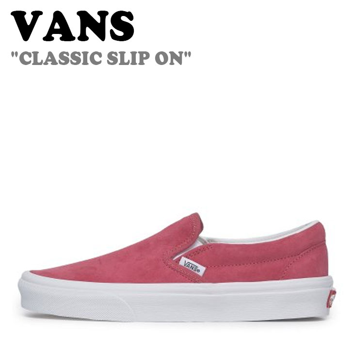 ヴァンズ スリッポン 59 ピッグ スウェード グリーン US11 29cm VANS ≪Pig Suede Collection≫VANS ヴァンズ SLIP-ON 59