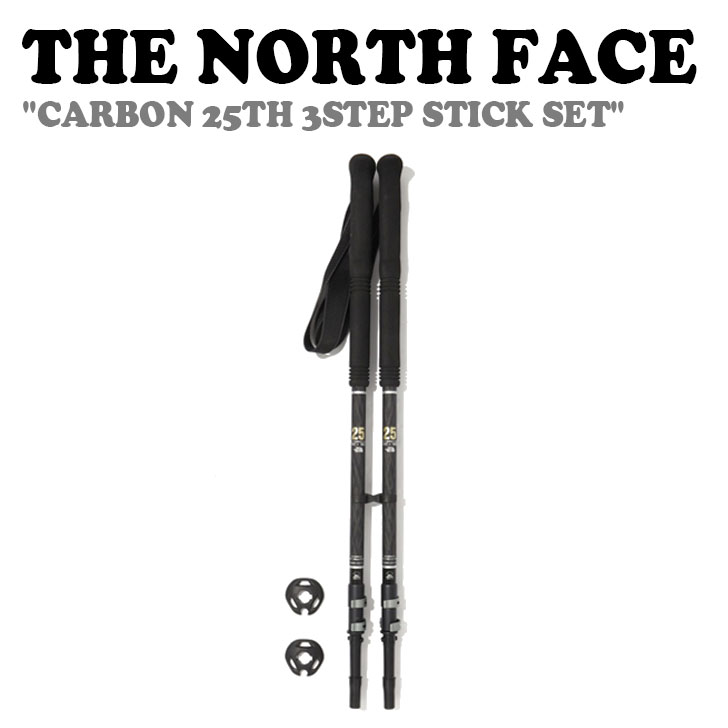 ノースフェイス 韓国 トレッキングポール THE NORTH FACE メンズ レディース CARBON 25TH 3STEP STICK SET カーボン 25th 3ステップ スティック セット BLACK ブラック NA5SN31A ACC 【中古】未使用品