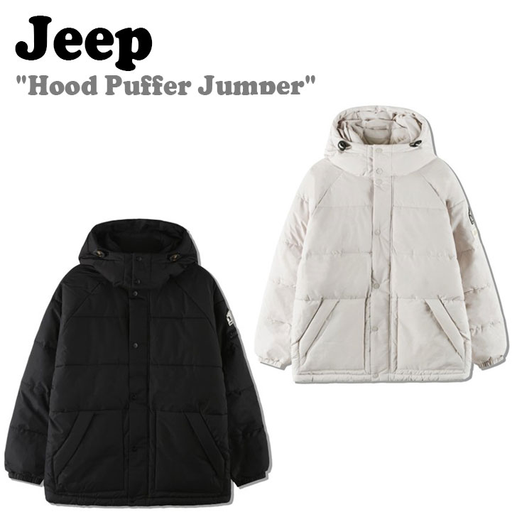 ジープ 上衣 Jeep メンズ レディース Hood Puffer Jumper ボンネット パ毛皮 前掛け IVORY 象牙色 BLACK 黒いこと GL4JPU412IV/BK お召しもの