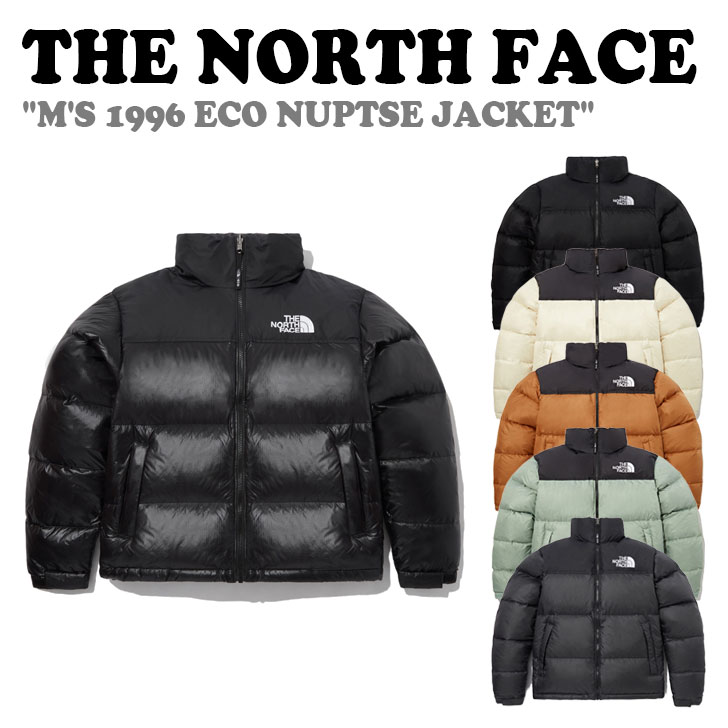ノースフェイス 韓国 ダウン THE NORTH FACE M'S 1996 ECO NUPTSE JACKET 1996エコ ヌプシジャケット 全6色 NJ1DP75A/B/C/D/E/F ウェア 【中古】未使用品
