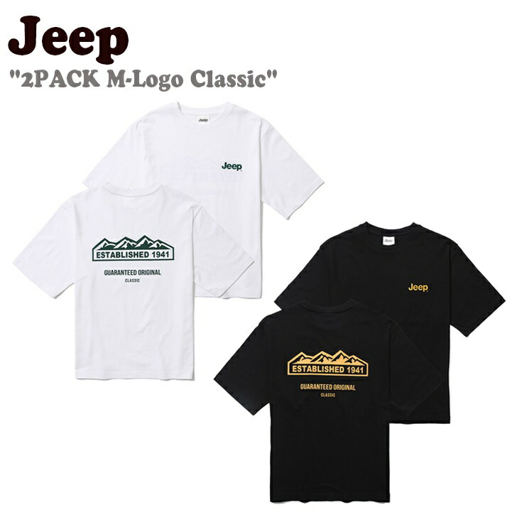 ジープ 半袖プルオーバー Jeep メンズ レディース 2PACK M-Logo Classic 2容器に並べる Mロゴタイプ 古典派音楽 WHITE 白いこと BLACK 黒いこと GL5TSU173 半袖 御召しもの