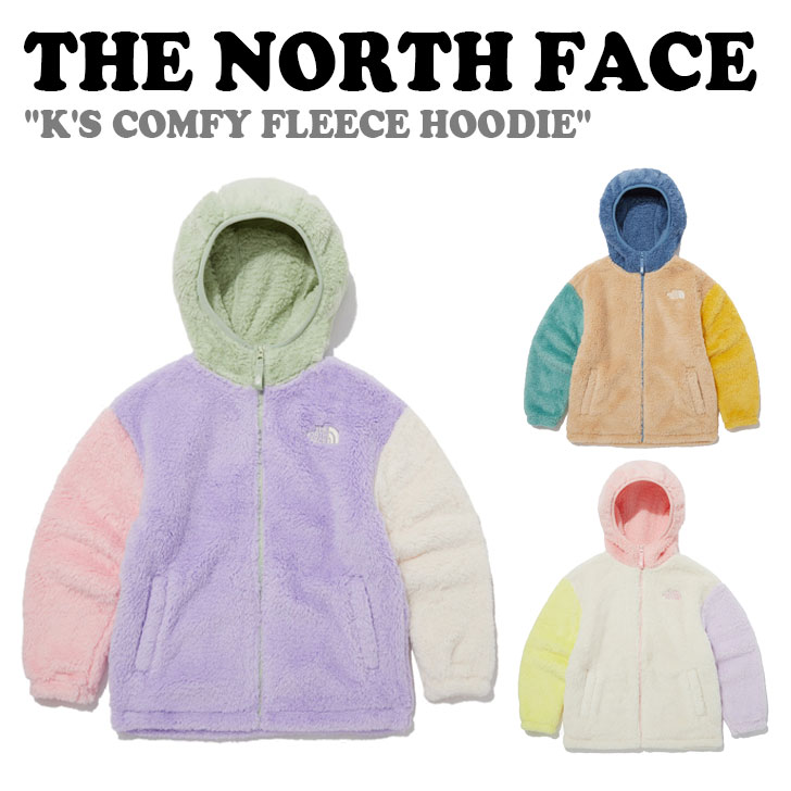 北の方人間の顔 フリース THE NORTH FACE 御坊っちゃん うしろ帯 K\u0027S COMFY FLEECE HOODIE キッズ コンフィー フリースフーディー LILAC 紫はしどい LIGHT BEIGE ともし火ベージュ PEACH 桃 NJ4FP52S/T/U 御召しもの 【中古】未当て嵌める品