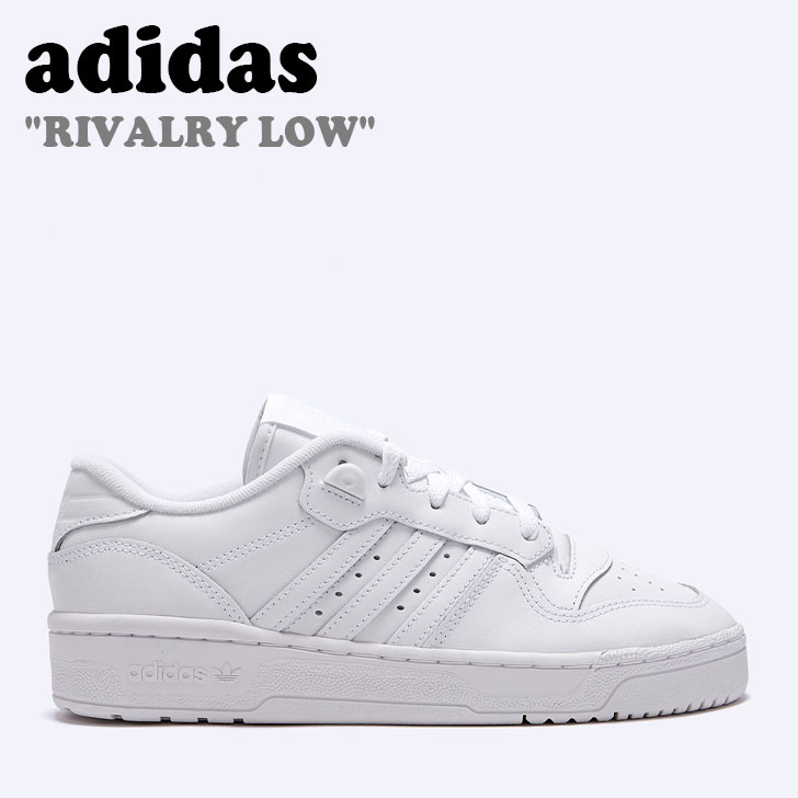 アディダス スニーカー adidas メンズ レディース RIVALRY LOW ライバルリー ロー WHITE ホワイト GX2272 FLADDA3U10 シューズ【中古】未使用品