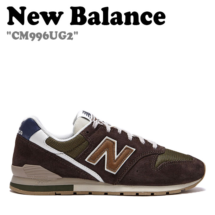 【美品】New Balance 996ブラウン/ブルー スニーカー New Balance 996 ブラウン/ブルー スニーカー - メルカリ