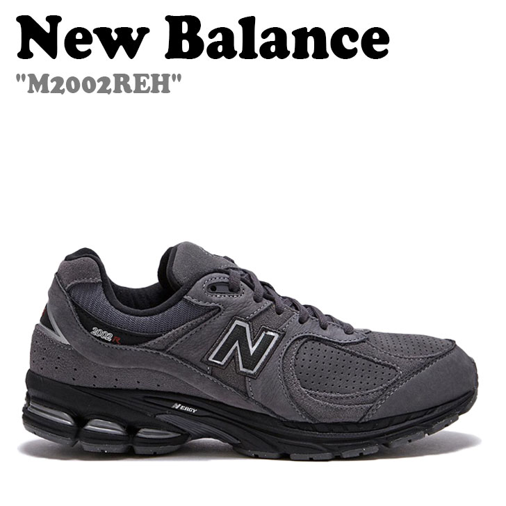 New Balance■M2002RHN ■送料込 楽天市場】ニューバランス 2002 スニーカー NEW BALANCE メンズ