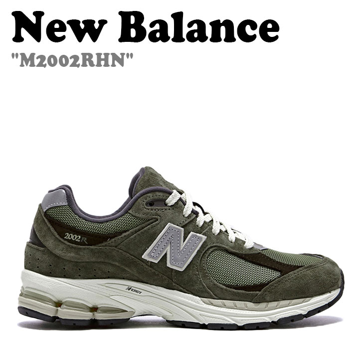 楽天市場】ニューバランス 2002 スニーカー NEW BALANCE メンズ