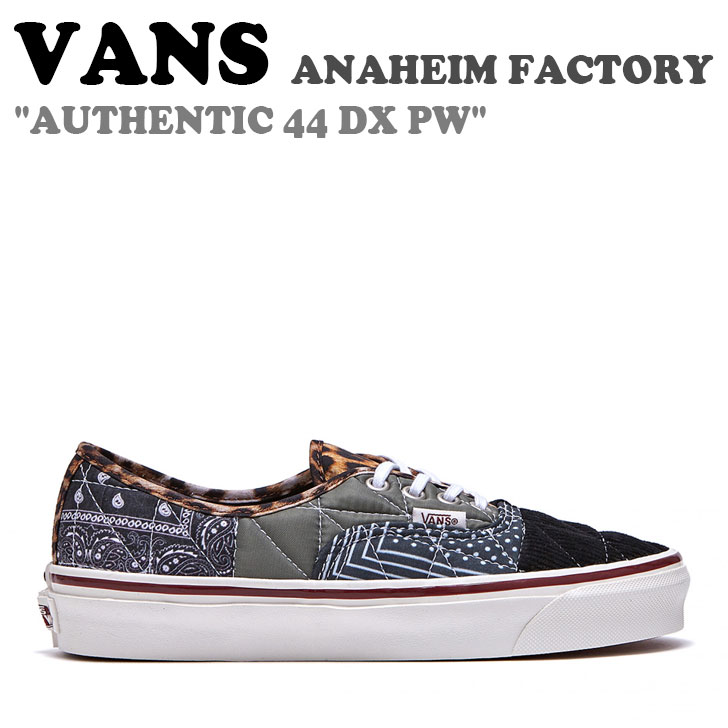 バンズ スニーカー VANS メンズ レディース AUTHENTIC 44 DX PW オーセンティック 44 DX パッチワーク ANAHEIM FACTORY アナハイム ファクトリー QUILTED MIX キルテッド ミックス VN0A54F99GU1 FLVNBA3U50 シューズ【中古】未使用品画像