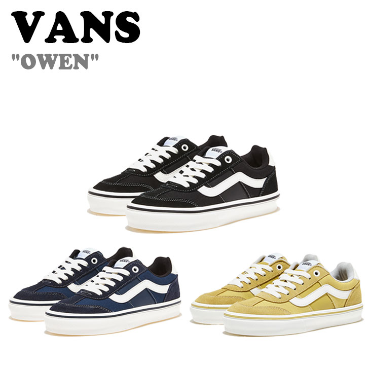 バンズ 軽量 スニーカー VANS メンズ レディース OWEN オーウェン SAND サンド NAVY ネイビー BLACK ブラック V3946 シューズ｜upsuke