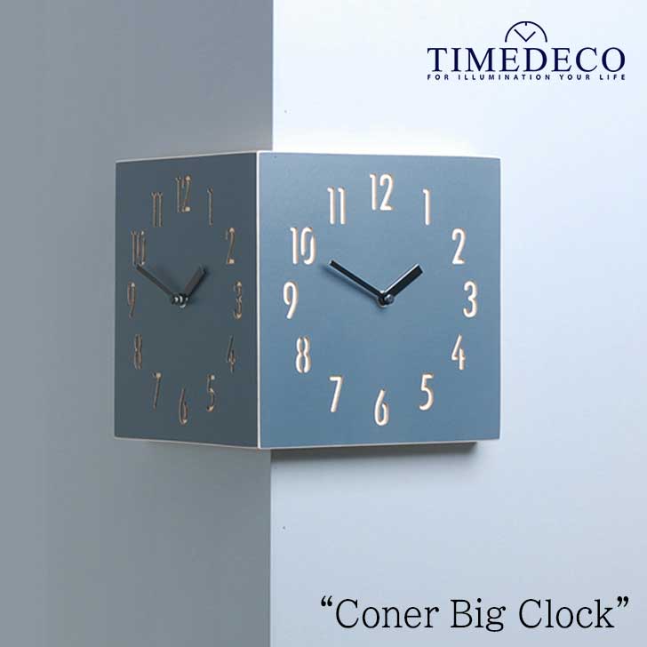 掛け時計　デコ　タイムセール Amazon.co.jp: タイムデコ 掛け時計 TIMEDECO 正規販売店 White