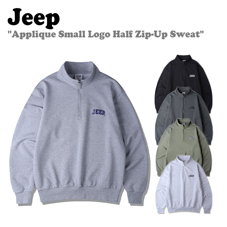 ジープ 調教師 Jeep メンズ レディース Applique Small Logo Sweat アップリケ スモール ロゴタイプ 汗水 MELANGE WHITE メランジ 白いこと BLACK 黒いこと KHAKI カーキ MELANGE GRAY メランジ 薄墨色 DARK GRAY うす暗い 薄墨色 JP5TSU836MW/BK KH/MG/DG お召しもの